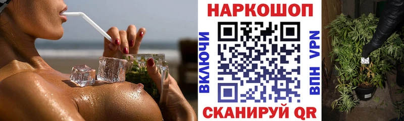 ГАШ Урюпинск