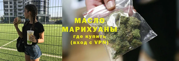 гидропоника Касимов
