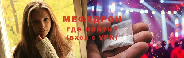гидропоника Касимов