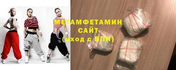 прущий лед Киреевск