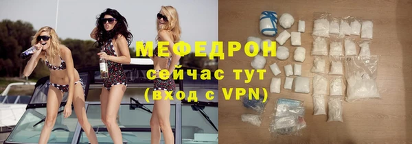 синтетический гашиш Карталы