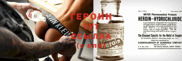 гидропоника Касимов