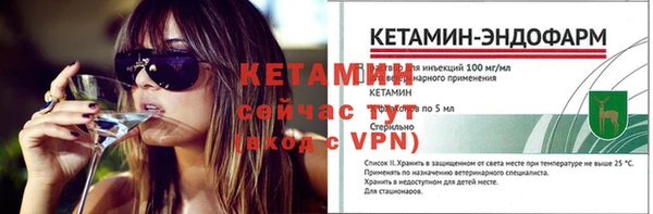 ГАЛЛЮЦИНОГЕННЫЕ ГРИБЫ Карпинск