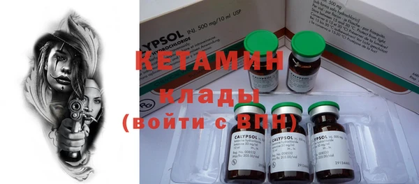 синтетический гашиш Карталы
