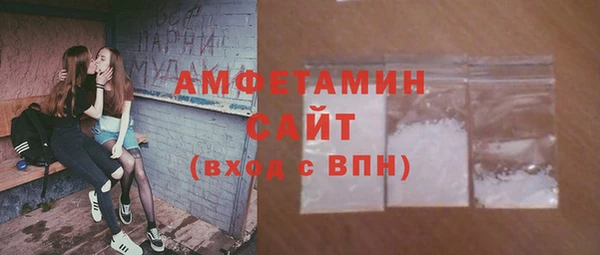 героин Киренск