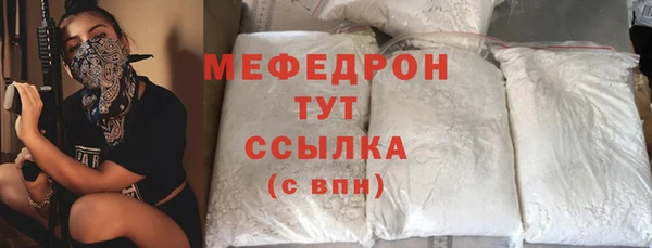 ГАЛЛЮЦИНОГЕННЫЕ ГРИБЫ Карпинск