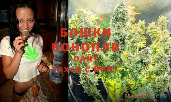 синтетический гашиш Карталы