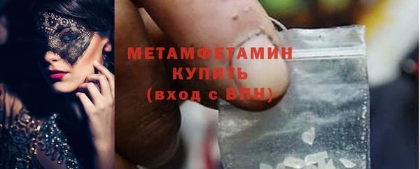 ГАЛЛЮЦИНОГЕННЫЕ ГРИБЫ Карпинск