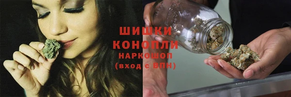 синтетический гашиш Карталы