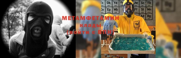 гидропоника Касимов