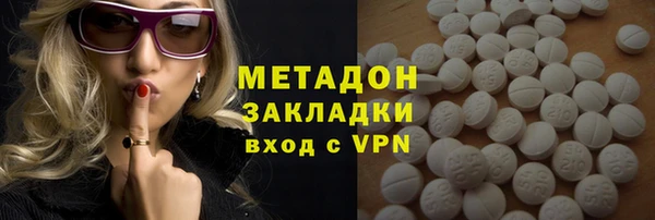 синтетический гашиш Карталы
