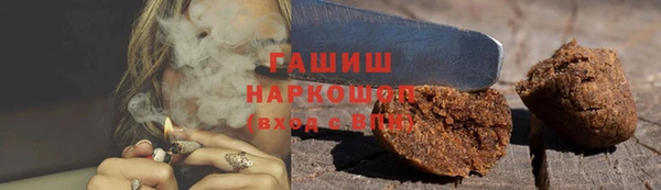 гидропоника Касимов