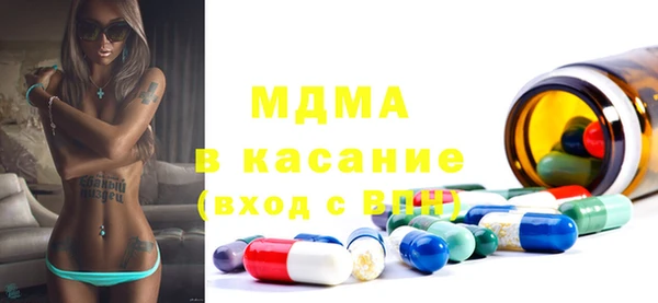 синтетический гашиш Карталы