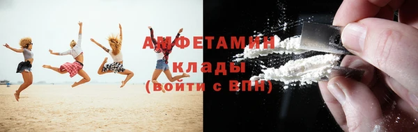 ГАЛЛЮЦИНОГЕННЫЕ ГРИБЫ Карпинск