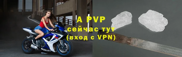 гидропоника Касимов