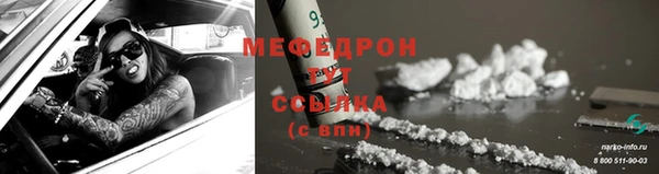 ГАЛЛЮЦИНОГЕННЫЕ ГРИБЫ Карпинск