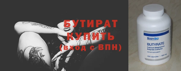 ГАЛЛЮЦИНОГЕННЫЕ ГРИБЫ Карпинск