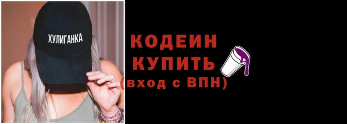 ГАЛЛЮЦИНОГЕННЫЕ ГРИБЫ Карпинск