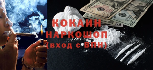 ГАЛЛЮЦИНОГЕННЫЕ ГРИБЫ Карпинск