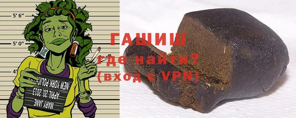 ГАЛЛЮЦИНОГЕННЫЕ ГРИБЫ Карпинск