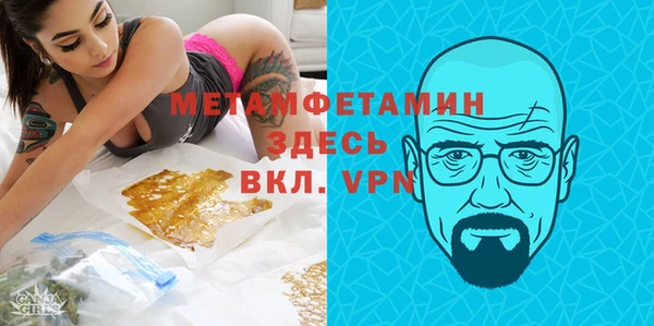 героин Киренск
