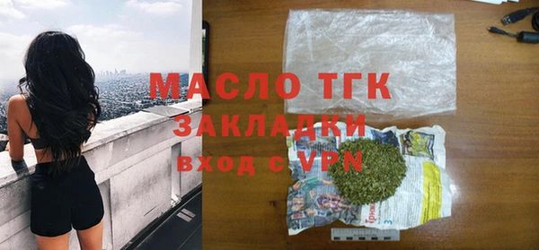 гидропоника Касимов