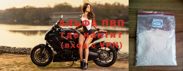 синтетический гашиш Карталы