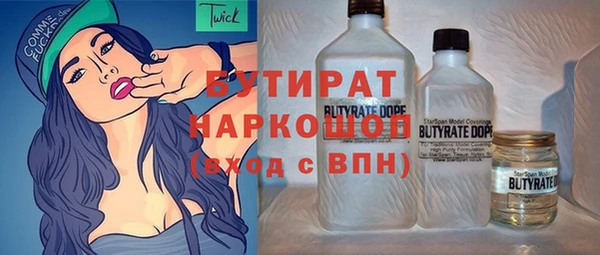гидропоника Касимов