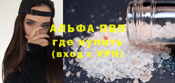 гидропоника Касимов