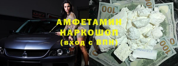 ГАЛЛЮЦИНОГЕННЫЕ ГРИБЫ Карпинск