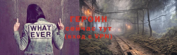 гидропоника Касимов