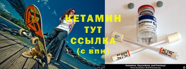 ГАЛЛЮЦИНОГЕННЫЕ ГРИБЫ Карпинск