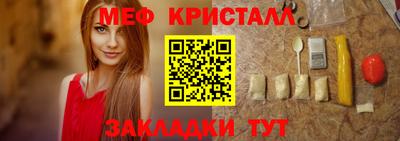 не бодяженный Усть-Илимск