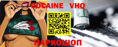 не бодяженный Усть-Илимск