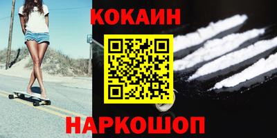 а пвп мука Усть-Джегута