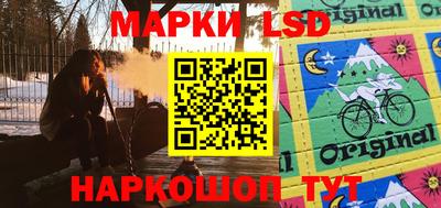 мдма Уссурийск