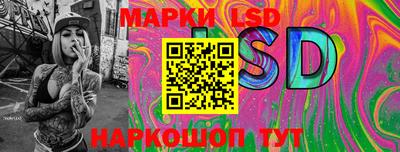 не бодяженный Усть-Илимск
