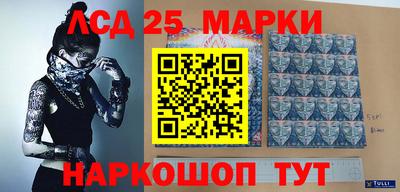 а пвп мука Усть-Джегута