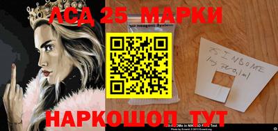 а пвп мука Усть-Джегута