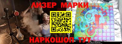 мдма Уссурийск