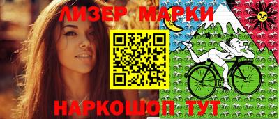 не бодяженный Усть-Илимск