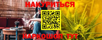 не бодяженный Усть-Илимск