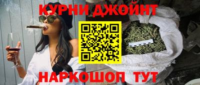 мдма Уссурийск