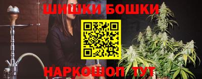 мдма Уссурийск