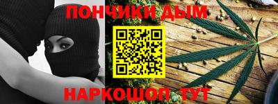 а пвп мука Усть-Джегута