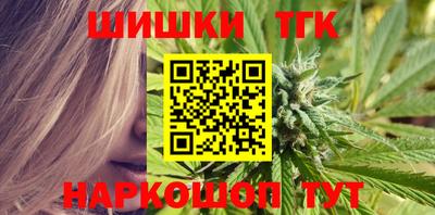 а пвп мука Усть-Джегута