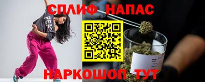 мдма Уссурийск