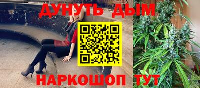 мдма Уссурийск