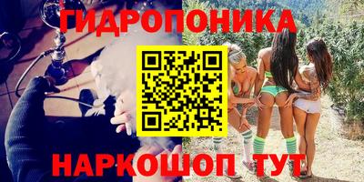 а пвп мука Усть-Джегута