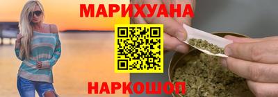 мдма Уссурийск